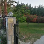 Διαμέρισμα Aretousa *
