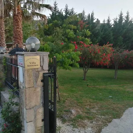 Διαμέρισμα Aretousa *